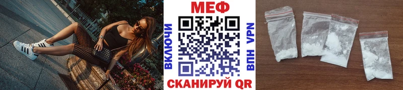 Купить наркоту Калининец Конопля  СОЛЬ  ГАШ  Меф  мега ONION  COCAIN 