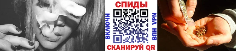 блэк спрут ссылка  Калининец  Бутират вода 