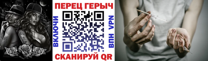 Героин Афган  Калининец 