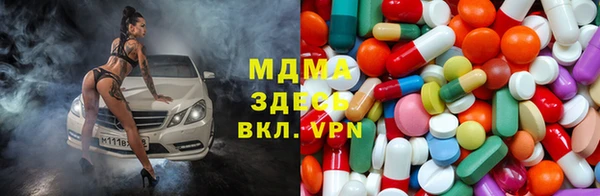 а пвп мука Краснослободск