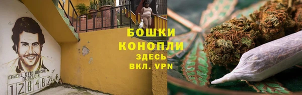 а пвп мука Краснослободск