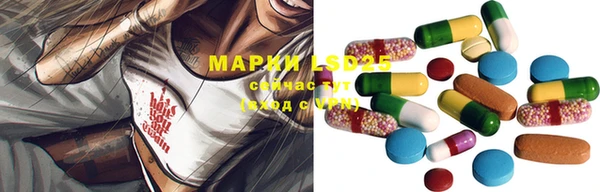 a pvp Красноперекопск