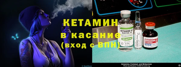 кристаллы Краснотурьинск
