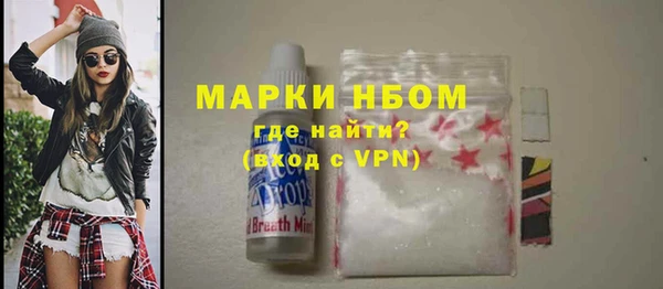 a pvp Красноперекопск