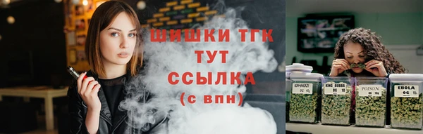 каннабис Корсаков