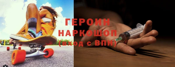 кристаллы Краснотурьинск