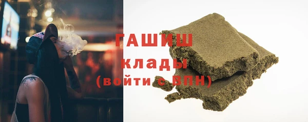 a pvp Красноперекопск