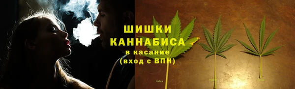 кристаллы Краснотурьинск