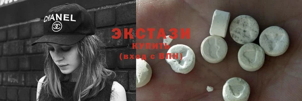 a pvp Красноперекопск