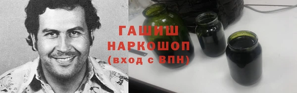 a pvp Красноперекопск