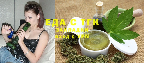 a pvp Красноперекопск