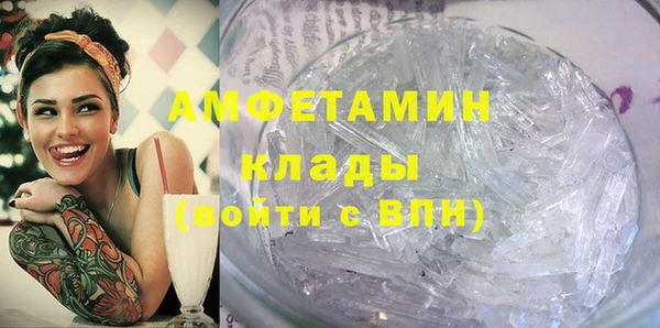 a pvp Красноперекопск