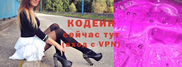 a pvp Красноперекопск