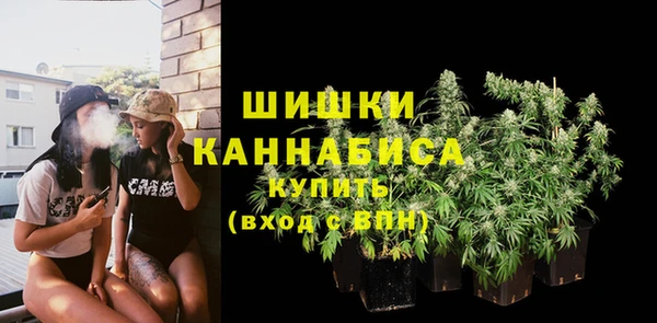 кристаллы Краснотурьинск