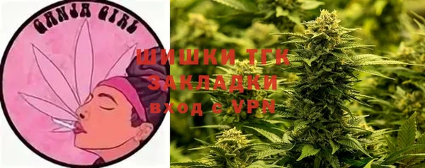 гашишное масло Костерёво