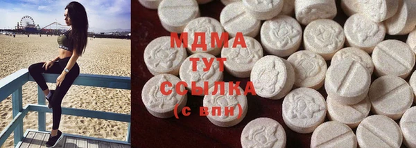 каннабис Корсаков