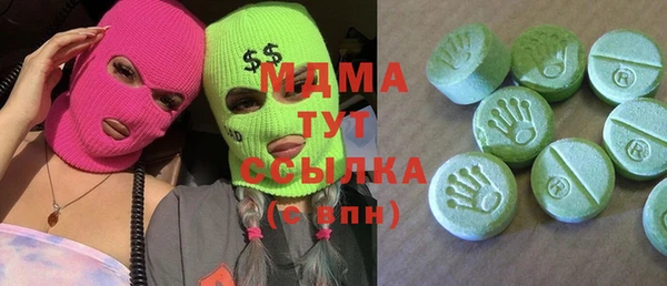 a pvp Красноперекопск