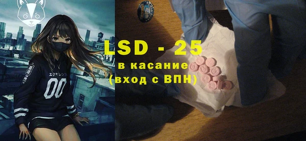 a pvp Красноперекопск