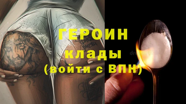 кристаллы Краснотурьинск