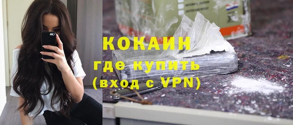 a pvp Красноперекопск