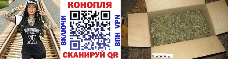 Канабис AK-47  Калининец 